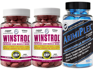 Hi-Tech Pharmaceuticals 12-Week Complete Cutting Kit